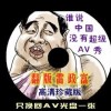 494956쿪